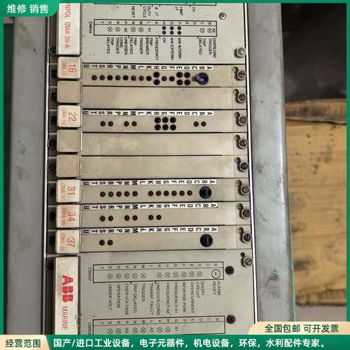 可维修ABB SYNPOL控制器，型号CMA40-A，原装拆机件，