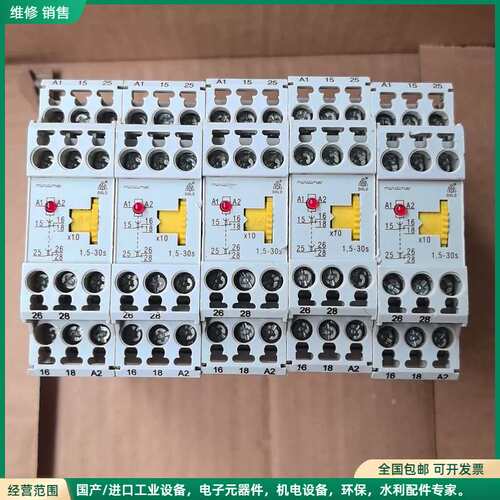 可维修德国多德继电器MK7873.82成色及其它参数如图