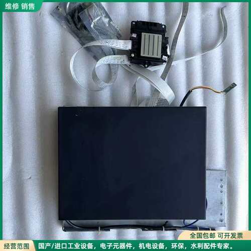 可维修W802HEAD双平板机，E328832,机机一张，见图实物