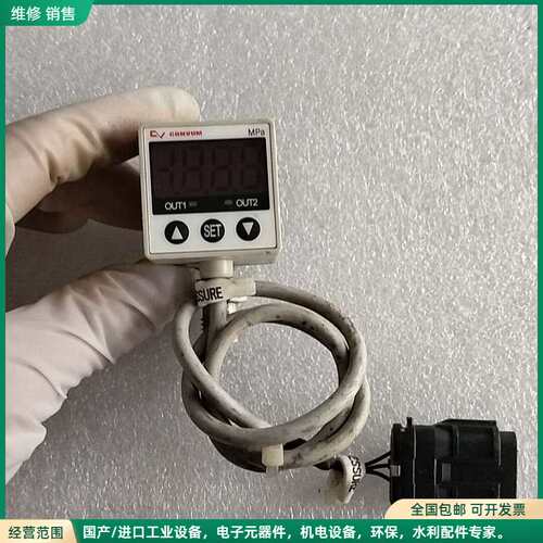 可维修CONVUM 妙德 MPS-P33RC-NGAT压力传感器，