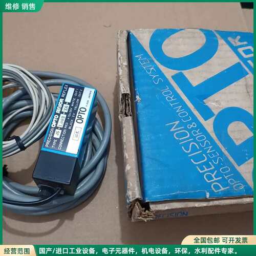 可维修全新日本OPTO传感器 JS-L003-X6，库存余料，