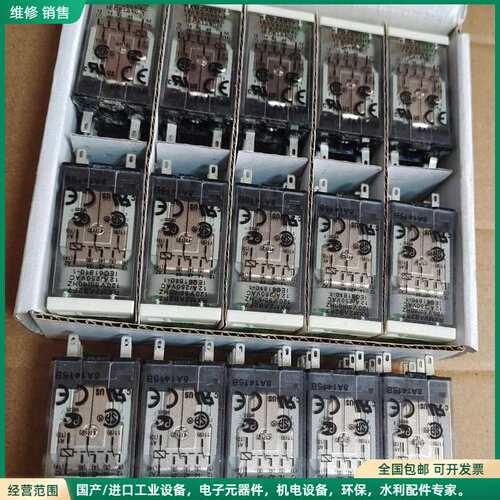 可维修施耐德继电器RXM2AB2F7，120V 50/60HZ，全
