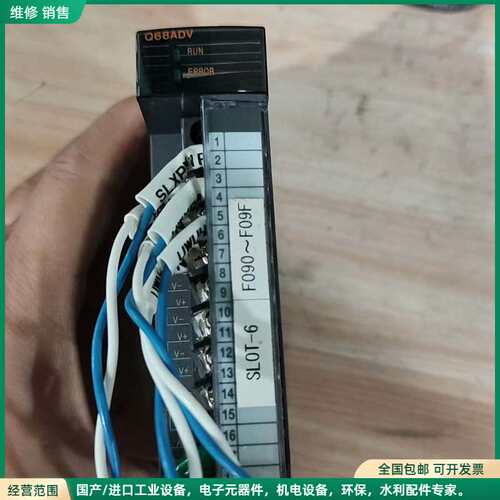 可维修三菱Q68ADV模拟量输入模块 成色如图所示