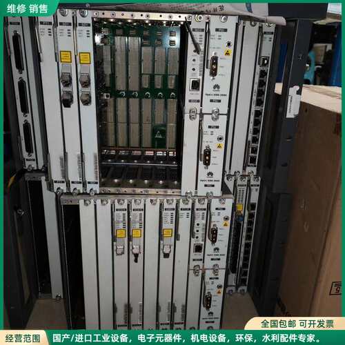 可维修OSN 2000设备