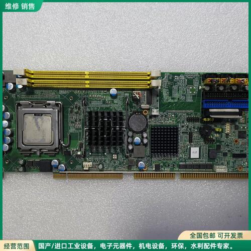 可维修研华主板，PCA-6010VG-CTA1E，E7400芯片，