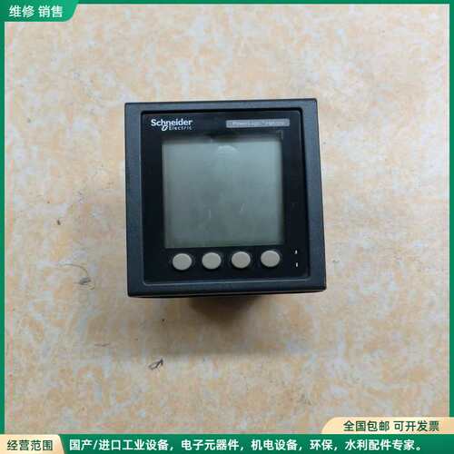 可维修PM5330施耐德电力仪表