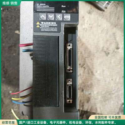 可维修米格伺服驱动器 MG-1000C50BFWZ/5-3
