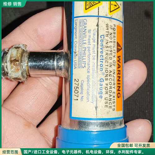 可维修真空传感器探头；InstruT带价来聊