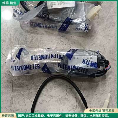 可维修全新电位器POTENTIOMETER检测仪