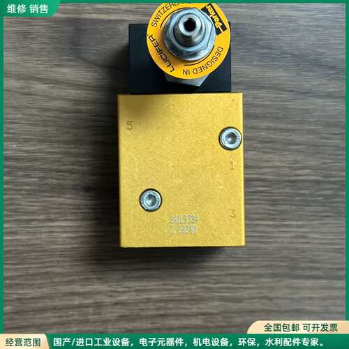 可维修Parker Lucifer 341L9534，电磁阀，全新