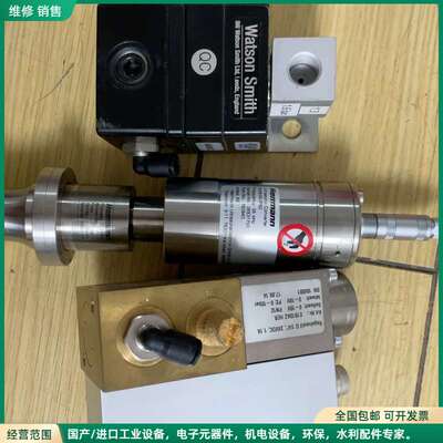 可维修海尔曼herrmann超声波发生器35khz 1000w
