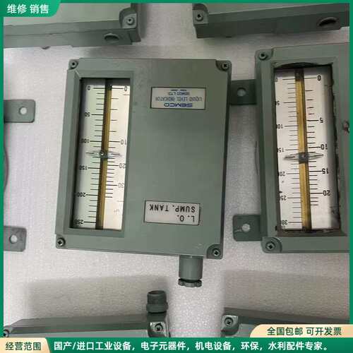 可维修SEMCO液位指示器，型号L.O.SUMP.TANK，日本原