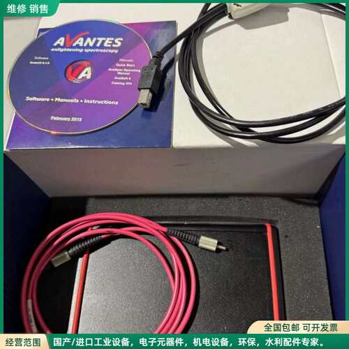 可维修Avantes AvaSpec EDU-UV/VIS 200