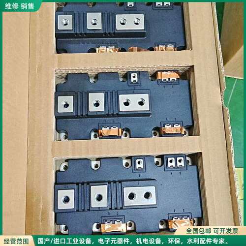 可维修英飞凌IGBT模块 FF600R12IP4