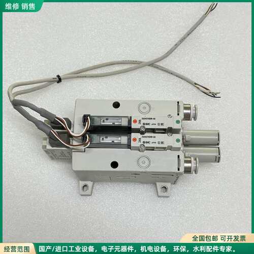 可维修SMC真空电磁阀ZK2-ZSVA-A+ZK2H07K5KW-