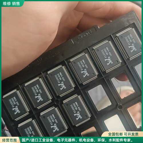 可维修RTL8305SC全新9个