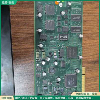 可维修ABB机器人控制板卡DSQC532 3HAC12158-1，