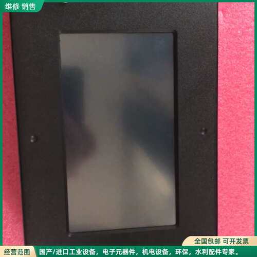 可维修BrisKHeat C2M0D-0I-7控制器 配件价