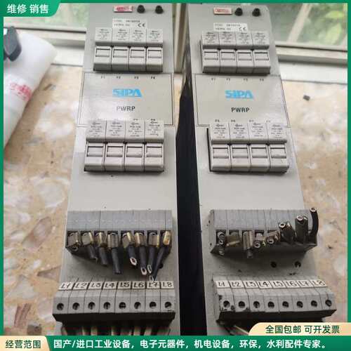 议价—SIPA PWRP控制器，COD.5816016，VERS.