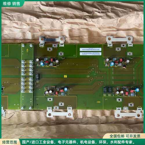 可维修6SE7035-1EJ84-1JC1西门子全新原装未拆封6S