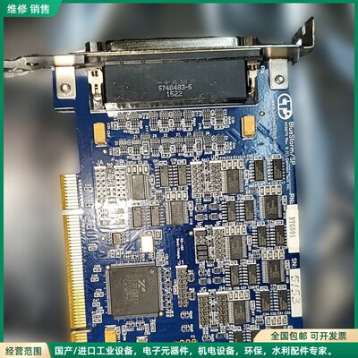 可维修BlueStorm/SP串口主板，65907G 成色基本全新