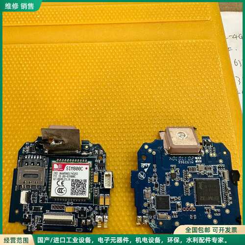 可维修SIM800C / EFM32GG1024