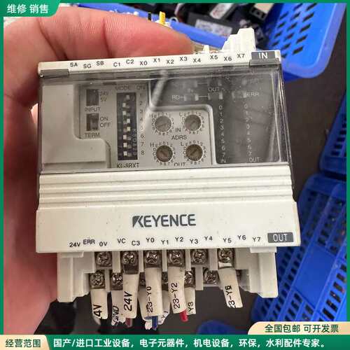 可维修KCC-REM-KEY-0548A 拆机 数枚 成色漂亮 需
