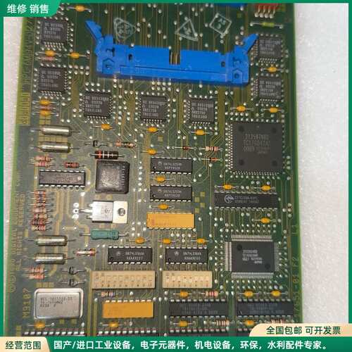 可维修【按现状出】DEC 50-17651-01 M3107通信板