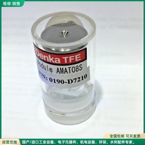可维修DENKA TFE AMAT08S AMAT 0190-