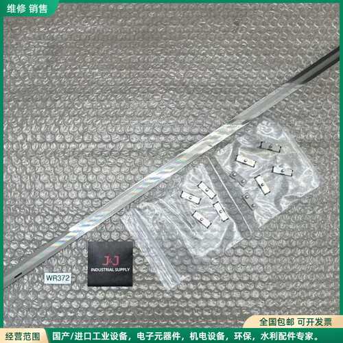 可维修雷尼绍 A-9660-0630-01 RELM20 高精度增
