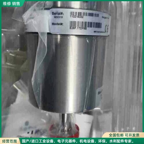 可维修MKS压力开关 41B11DGA2AA005