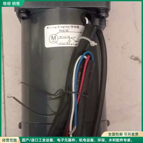 可维修5RK120GU-CMF/5GU3KB ZD减速电机120