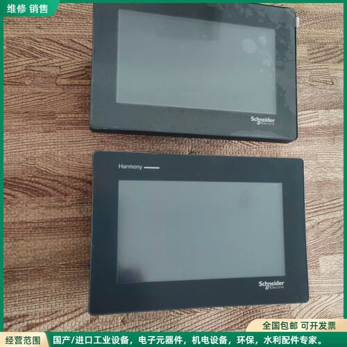 可维修施耐德触摸屏 HMISTM64-HMISTM6B 实物图功