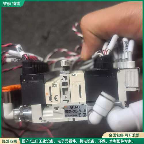 可维修SMC真空发生器模块 ZB0431-Q15L-P1-LN1