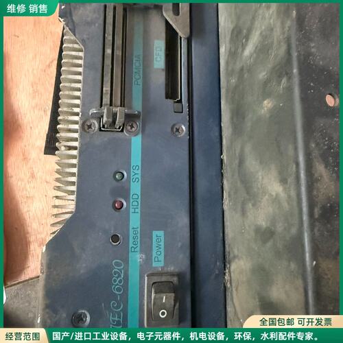 可维修TF-AEC-68 2 0-A1 研扬工控机