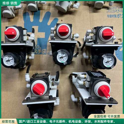 可维修日本SMC手控阀机械阀VM151-01-35RA红色，ARG