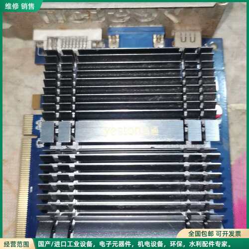 可维修盈通Yeston R6450-1024D3战神版显卡，1G显