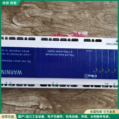 可维修施耐德奇胜控制模块 L5504D2A 实物图片，成色漂亮，功