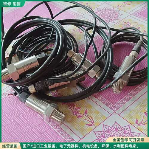 可维修HB2126，