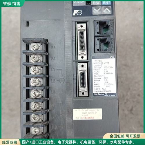 可维修富士伺服驱动器型号： RYC152C3-VVT2