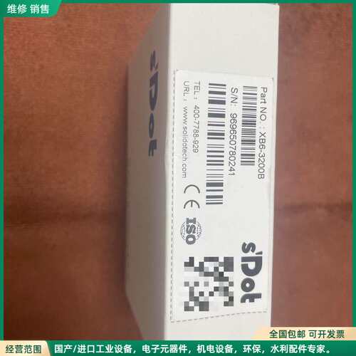 可维修XB6-3200B南京实点科技 s'Dot 模块，全新原装，