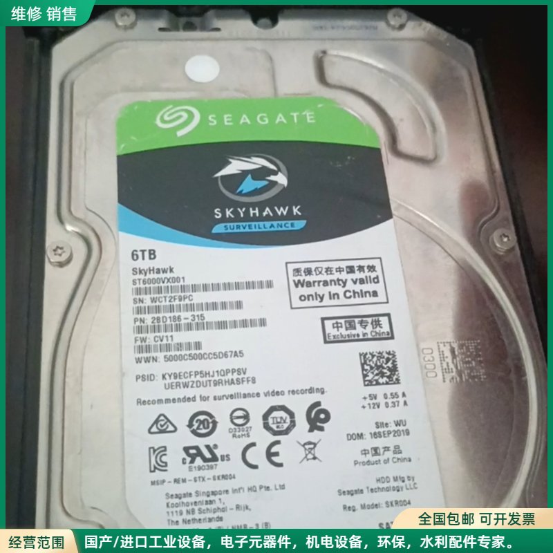 可维修6T机械硬盘，实物图/通电不认盘，有运转的声音，配件价格图片