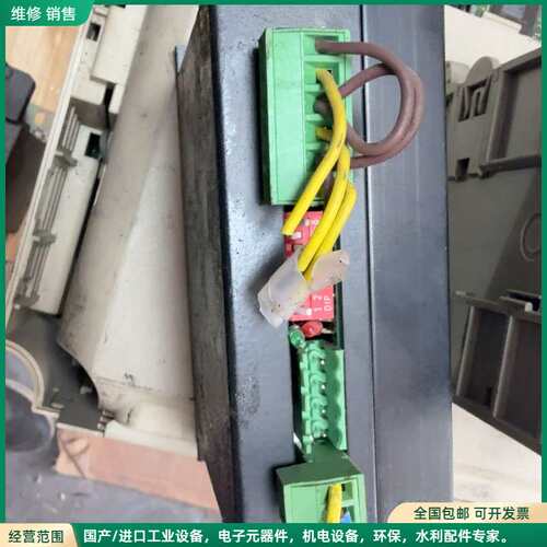可维修Microstep Driver DS1208A，拆机件，实