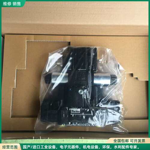 议价—D41FBB00FC4NKW0X840，派克比例方向控制阀