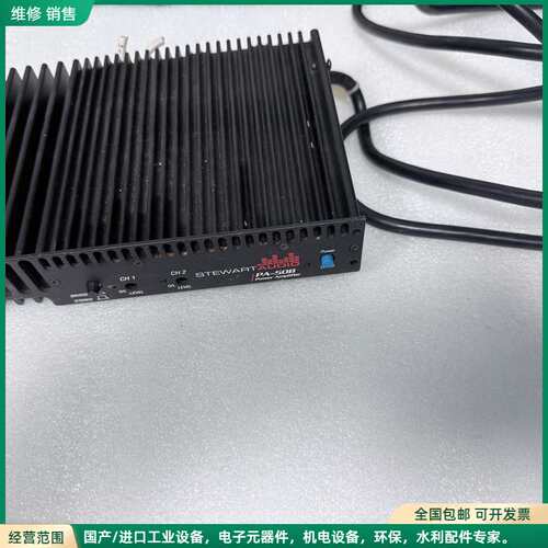 可维修Stewart Audio PA-50B功放 拆机件 成色如