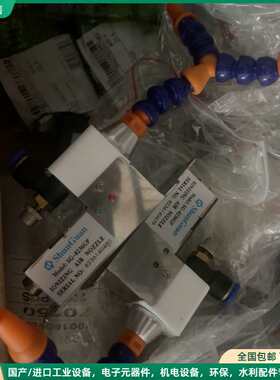 可维修ShunGuan顺冠SG-836GP静电消除喷嘴，IONIZ