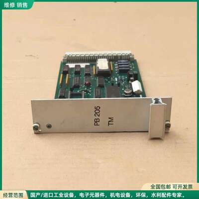 可维修SAAB MARINE PB205 CARD 9150022
