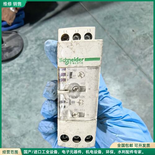 可维修施耐德相序保护继电器 RM4TR32