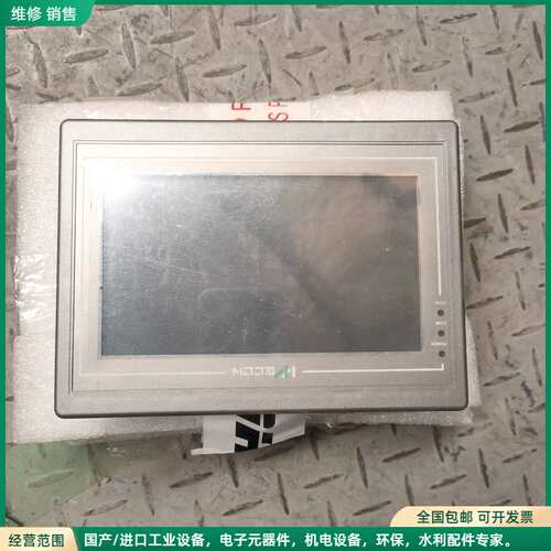 可维修WECON 维控触摸屏PI3070N