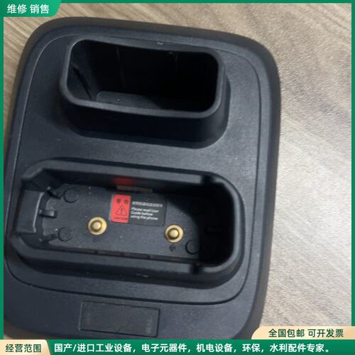 可维修鼎桥EP820充电器，CHG010CR36，没有适配器哦！数